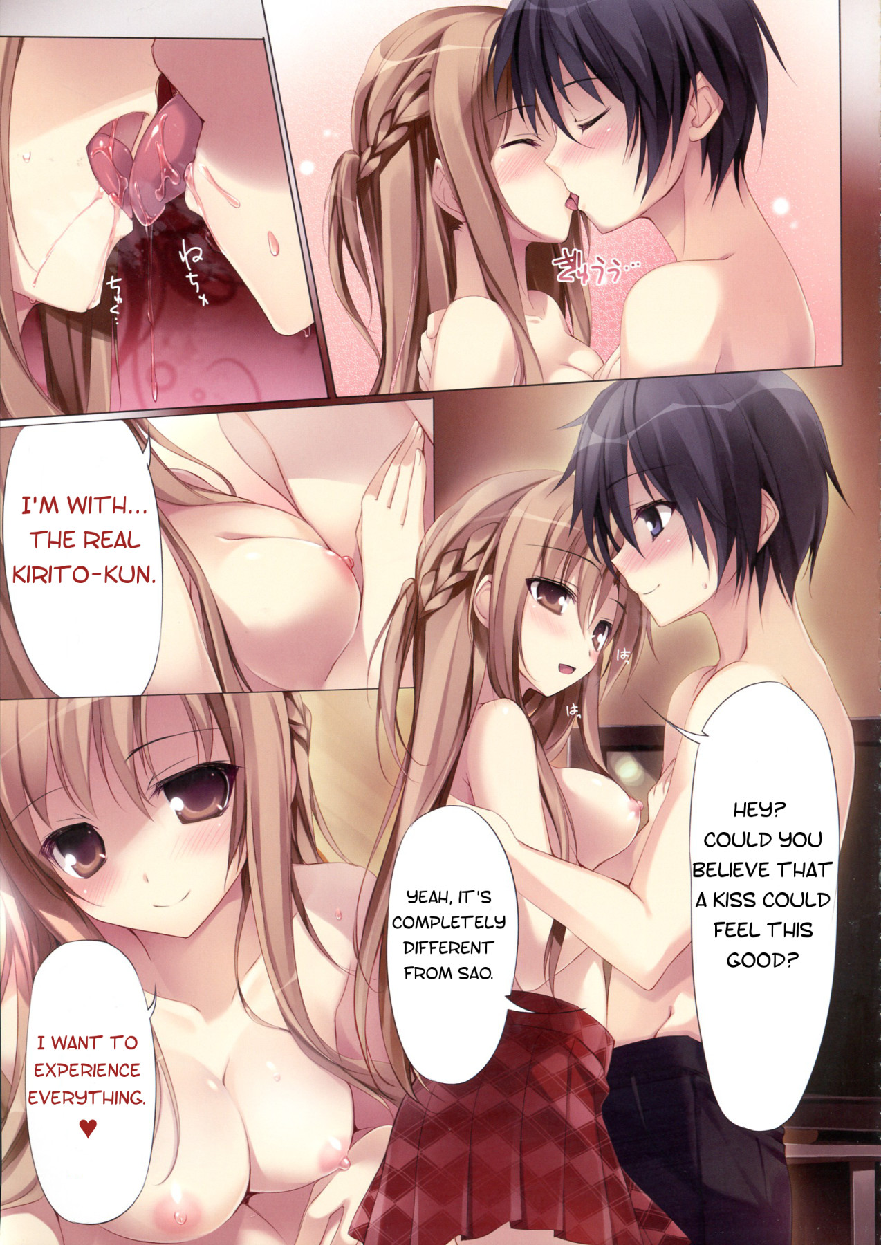 Hentai Manga Comic-KARORFULMIX EX18 SAO Compilation-Read-59